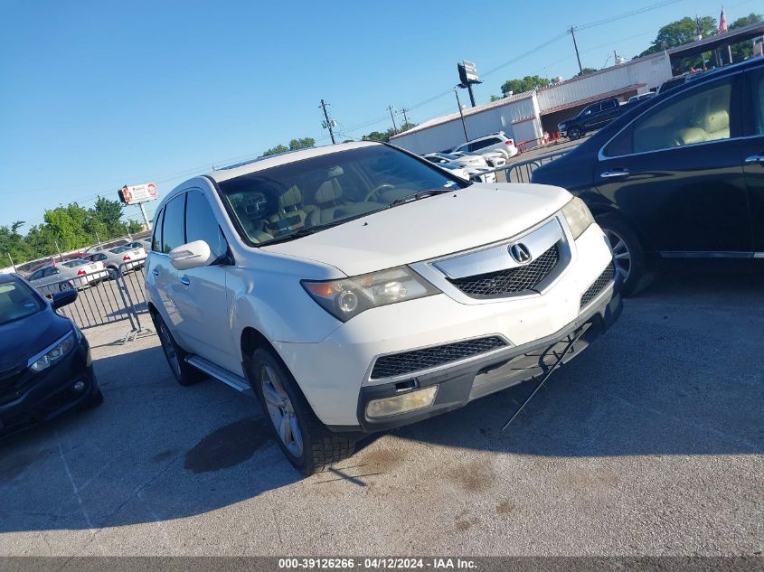 2011 Acura Mdx Technology Package VIN: 2HNYD2H43BH500186 Lot: 40952723