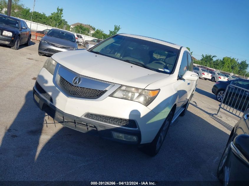 2011 Acura Mdx Technology Package VIN: 2HNYD2H43BH500186 Lot: 40952723