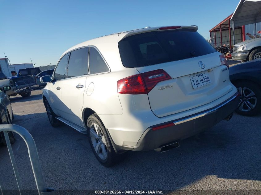 2011 Acura Mdx Technology Package VIN: 2HNYD2H43BH500186 Lot: 40952723