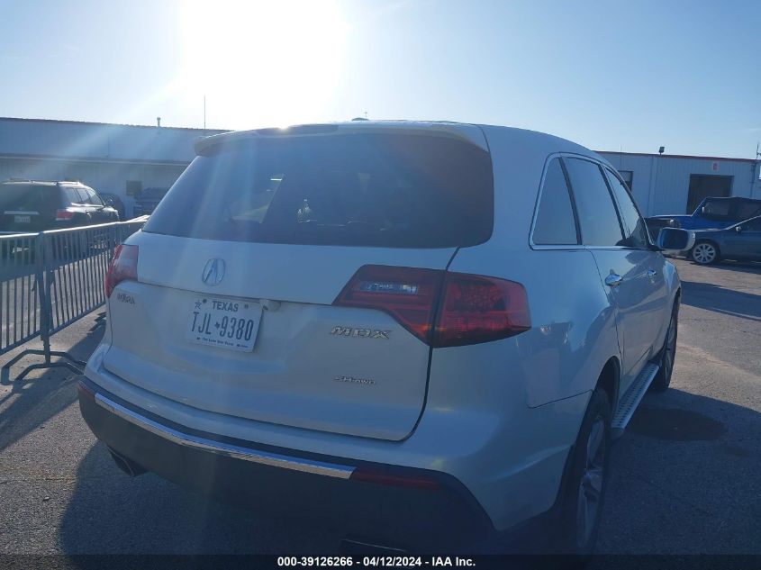 2011 Acura Mdx Technology Package VIN: 2HNYD2H43BH500186 Lot: 40952723