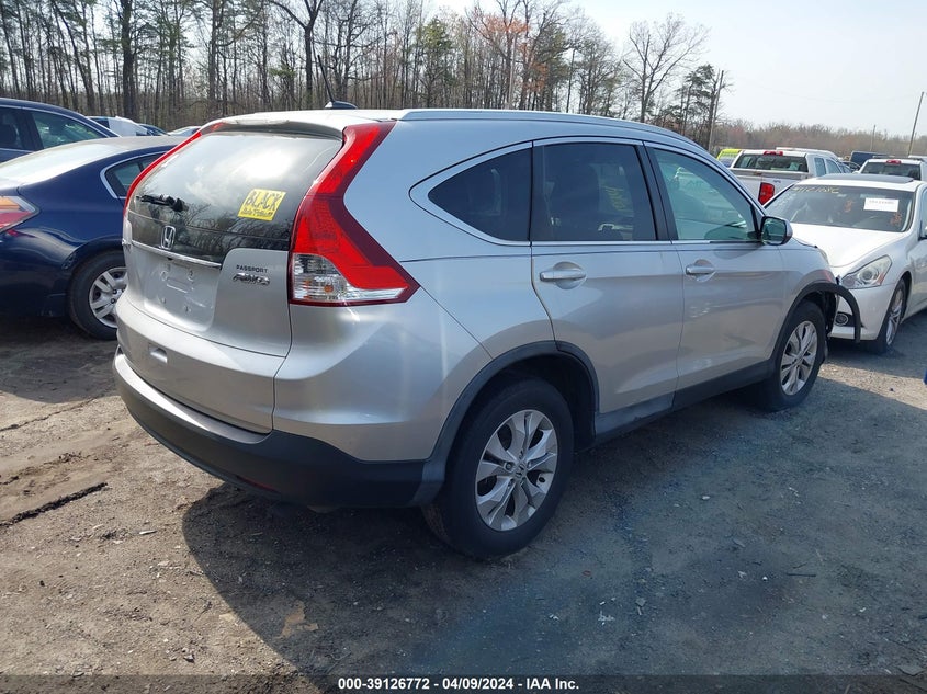 2014 HONDA CR-V VIN: 2HKRM4H74EH637486