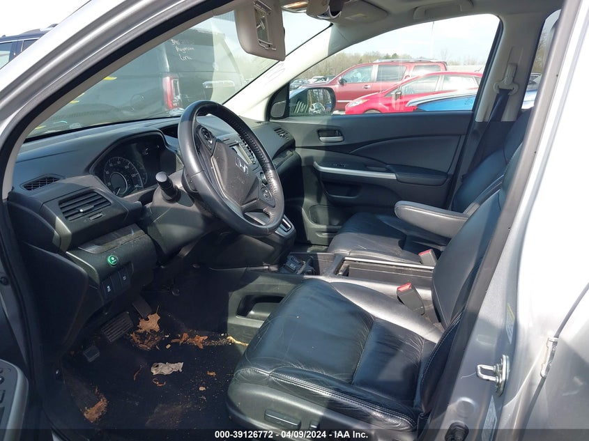 2014 HONDA CR-V VIN: 2HKRM4H74EH637486