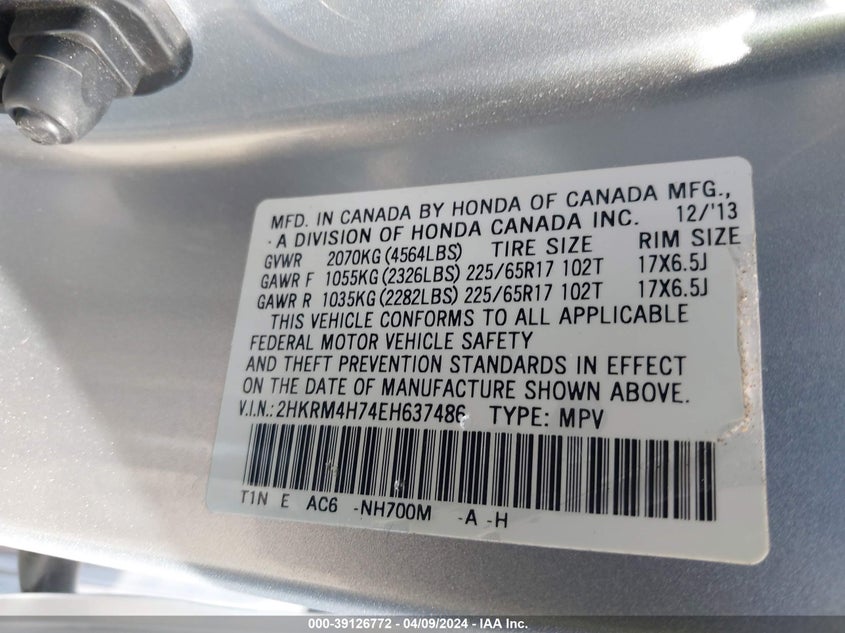 2014 HONDA CR-V VIN: 2HKRM4H74EH637486