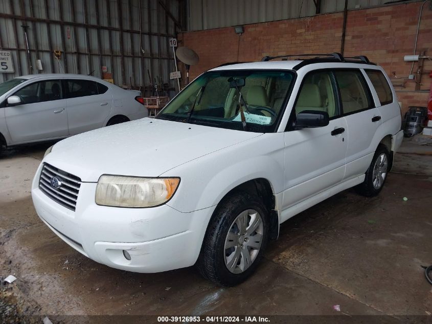 2008 Subaru Forester 2.5X VIN: JF1SG63688H718065 Lot: 39126953