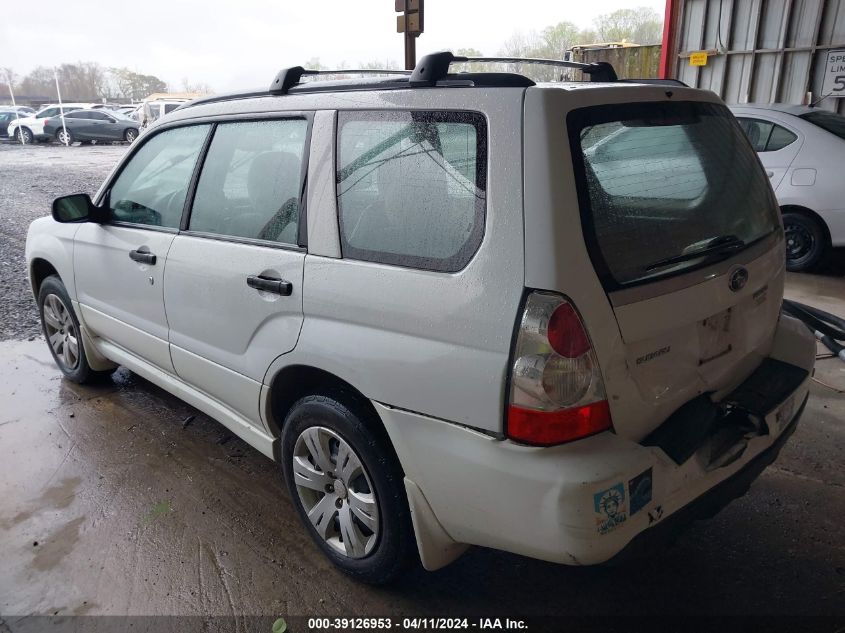 2008 Subaru Forester 2.5X VIN: JF1SG63688H718065 Lot: 39126953