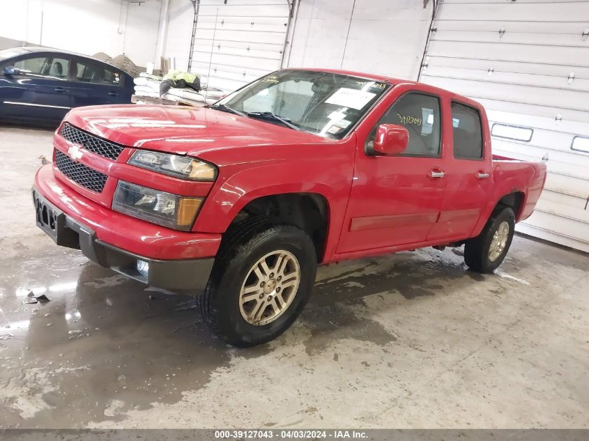 1GCHTCFE8C8154198 | 2012 CHEVROLET COLORADO