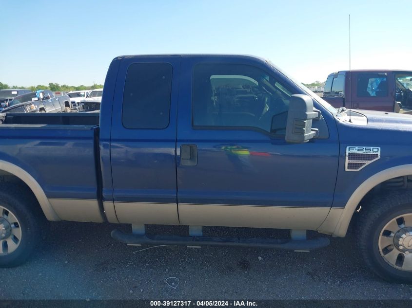 1FTSX20R38EB91605 2008 Ford F250 Super Duty