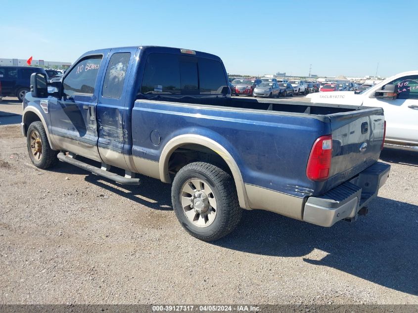 2008 Ford F250 Super Duty VIN: 1FTSX20R38EB91605 Lot: 56850504