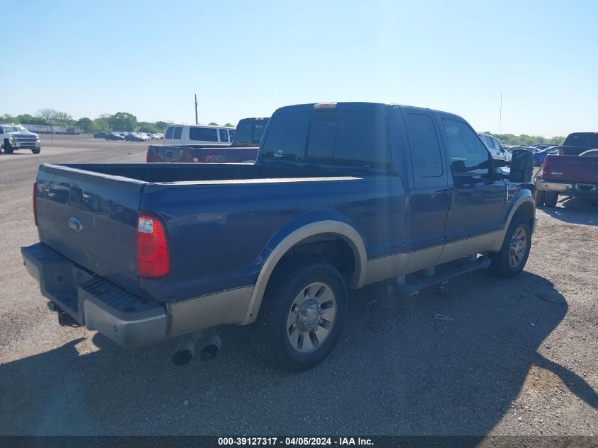 1FTSX20R38EB91605 2008 Ford F250 Super Duty