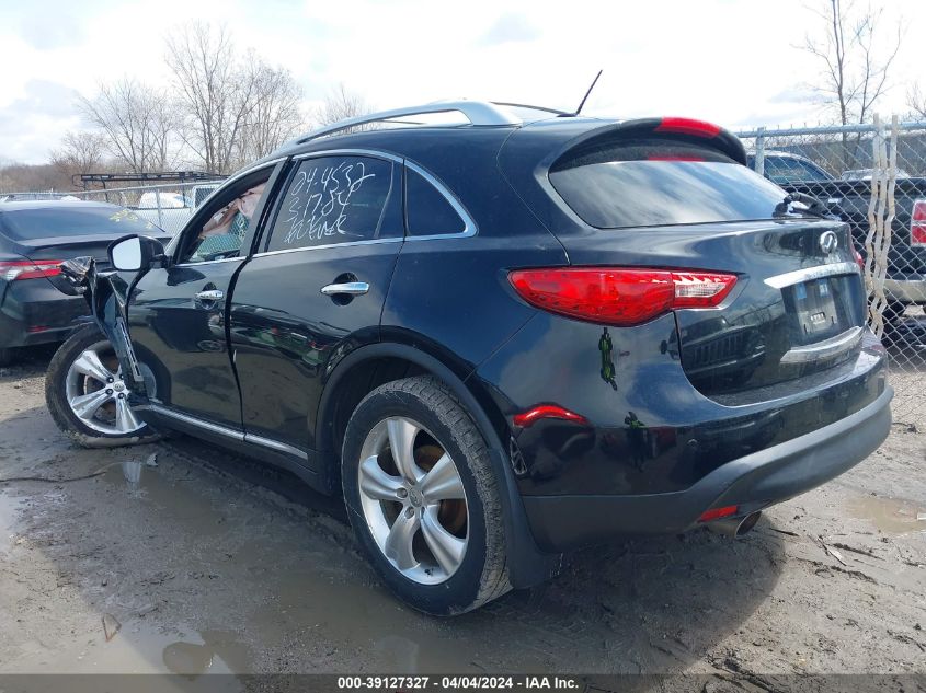 2010 Infiniti Fx35 VIN: JN8AS1MW7AM853240 Lot: 39127327