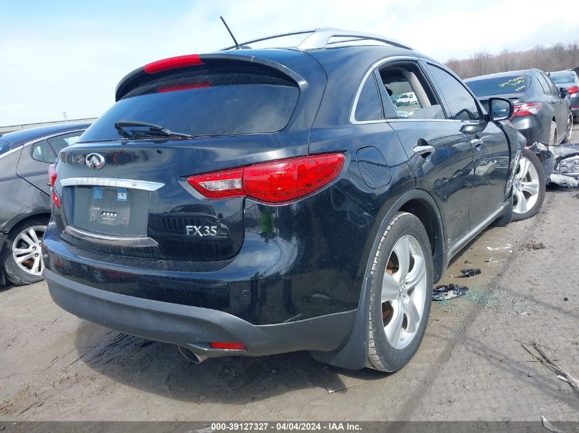 2010 Infiniti Fx35 VIN: JN8AS1MW7AM853240 Lot: 39127327