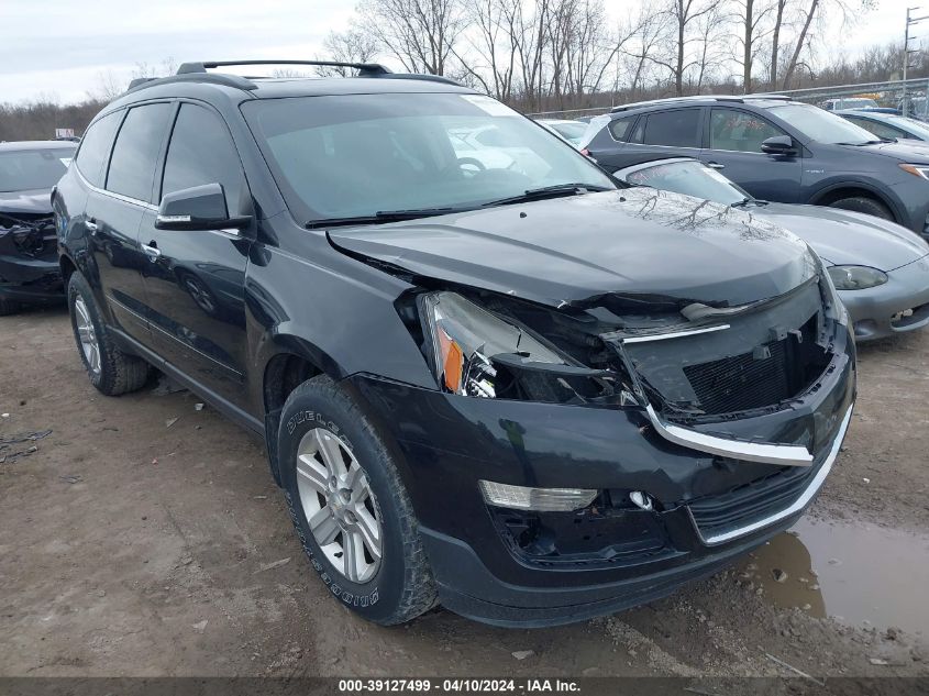 2014 Chevrolet Traverse 2Lt VIN: 1GNKVHKD5EJ261089 Lot: 39127499