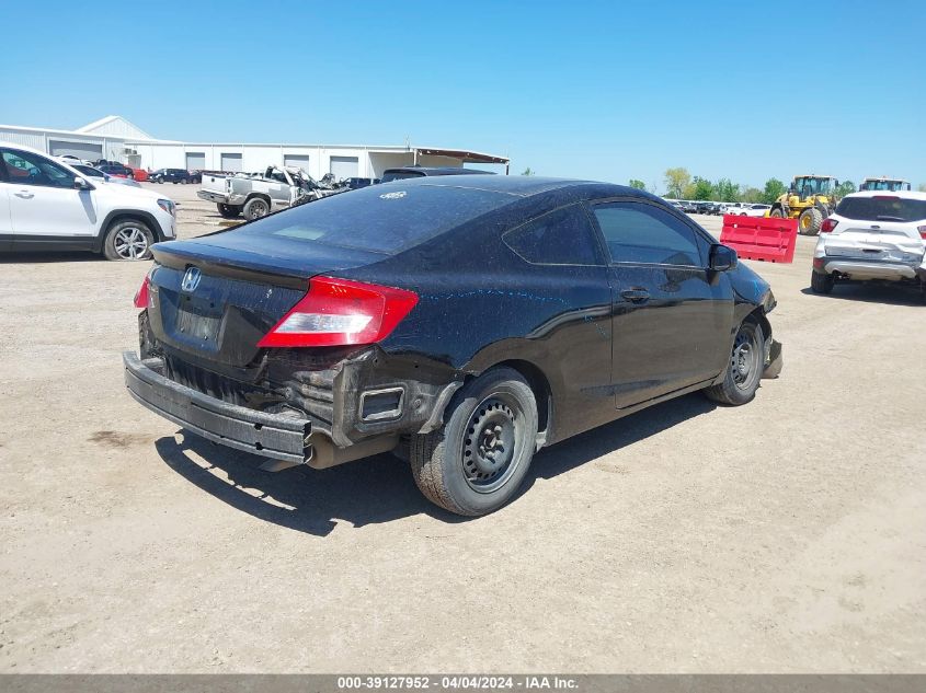 2012 Honda Civic Lx VIN: 2HGFG3B57CH553570 Lot: 40585408