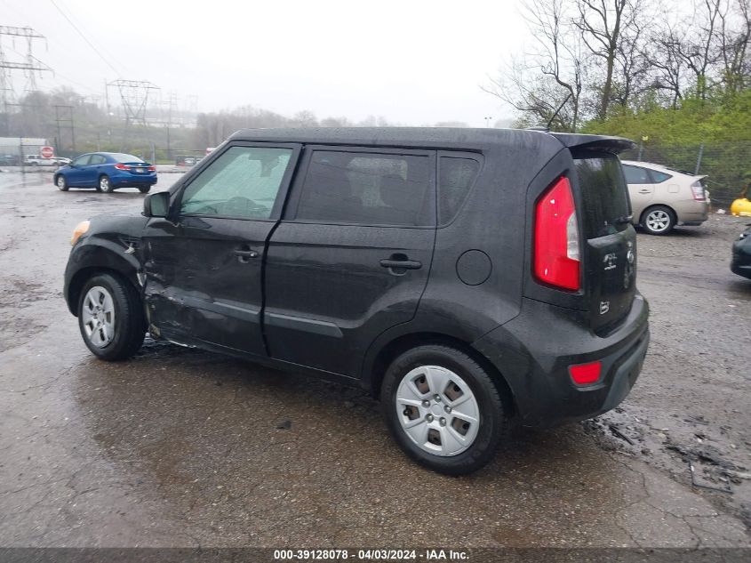 KNDJT2A59C7748257 2012 Kia Soul