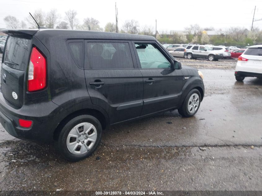 2012 Kia Soul VIN: KNDJT2A59C7748257 Lot: 39128078