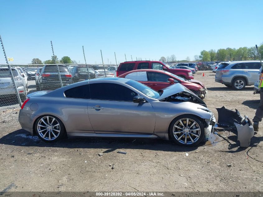 2008 Infiniti G37 Sport VIN: JNKCV64E48M124492 Lot: 39128392