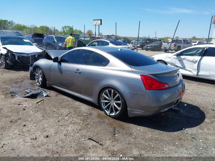 2008 Infiniti G37 Sport VIN: JNKCV64E48M124492 Lot: 39128392