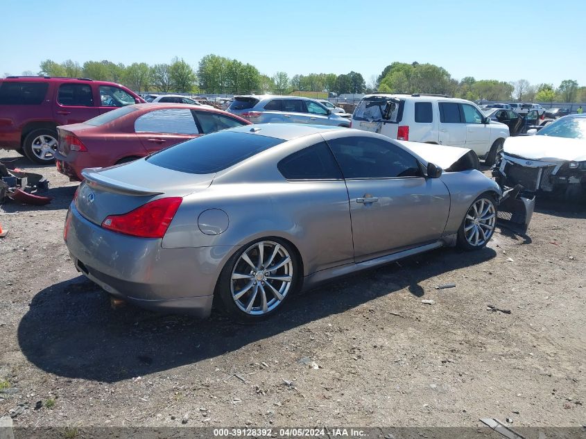 2008 Infiniti G37 Sport VIN: JNKCV64E48M124492 Lot: 39128392