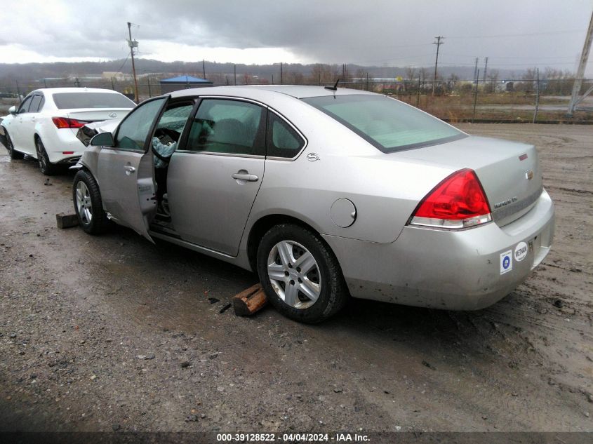 2008 Chevrolet Impala Ls VIN: 2G1WB58K681342844 Lot: 39128522