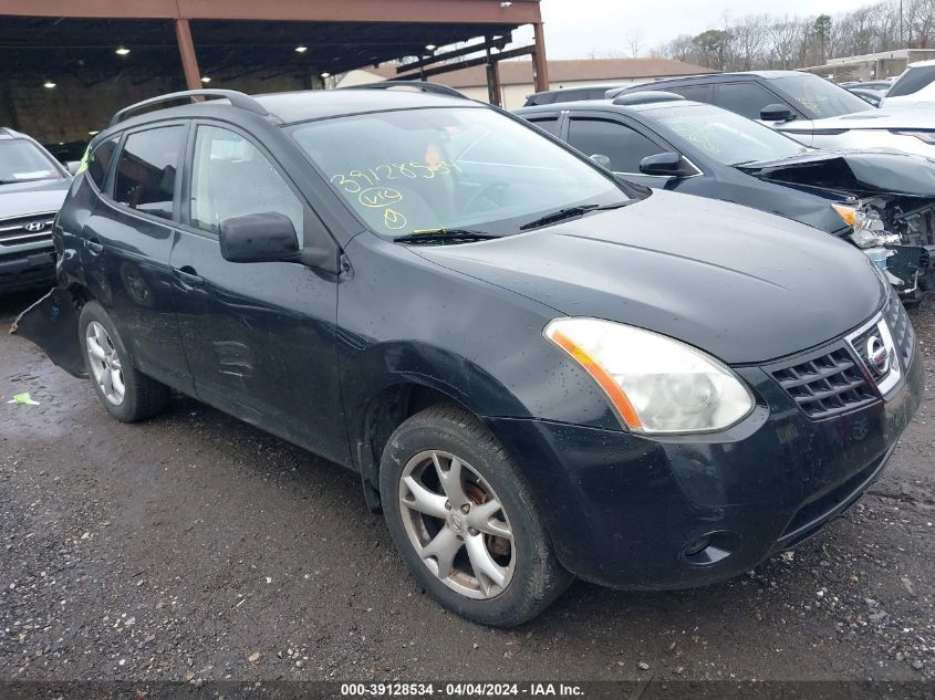 2008 Nissan Rogue Sl VIN: JN8AS58V58W404226 Lot: 39128534