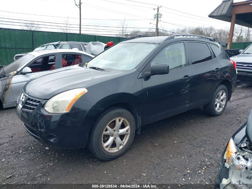 2008 Nissan Rogue Sl VIN: JN8AS58V58W404226 Lot: 39128534