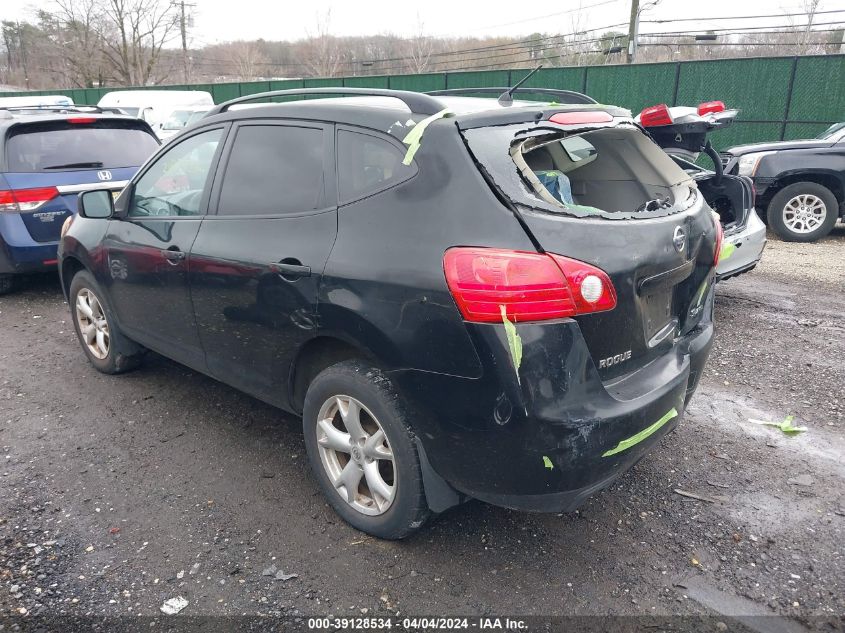 2008 Nissan Rogue Sl VIN: JN8AS58V58W404226 Lot: 39128534