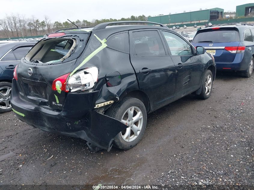 2008 Nissan Rogue Sl VIN: JN8AS58V58W404226 Lot: 39128534