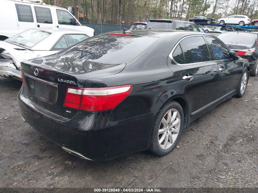 JTHDL46F295000835 | 2009 LEXUS LS 460