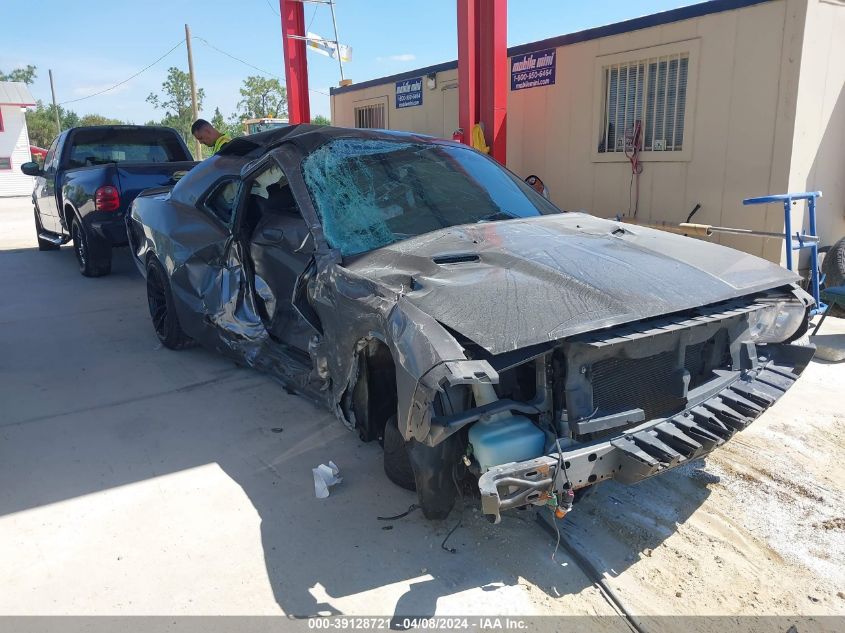 2011 Dodge Challenger VIN: 2B3CJ4DG0BH603216 Lot: 39128721