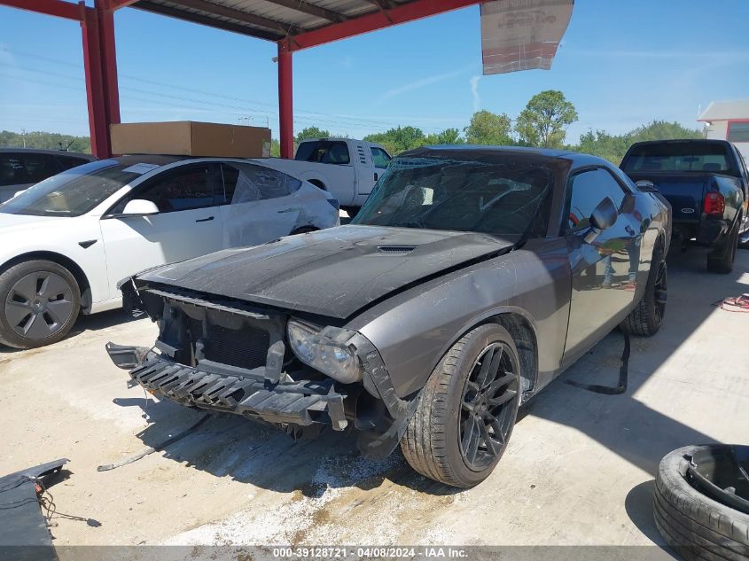 2011 Dodge Challenger VIN: 2B3CJ4DG0BH603216 Lot: 39128721