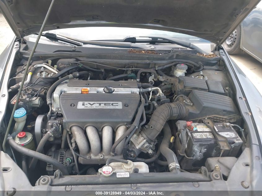 1HGCM72317A013086 | 2007 HONDA ACCORD