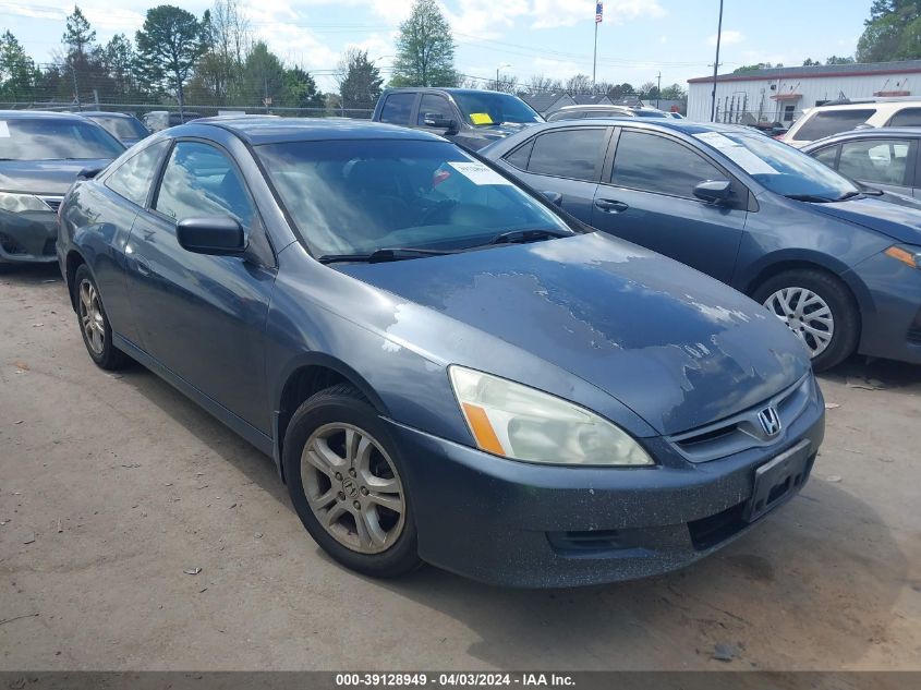 1HGCM72317A013086 | 2007 HONDA ACCORD