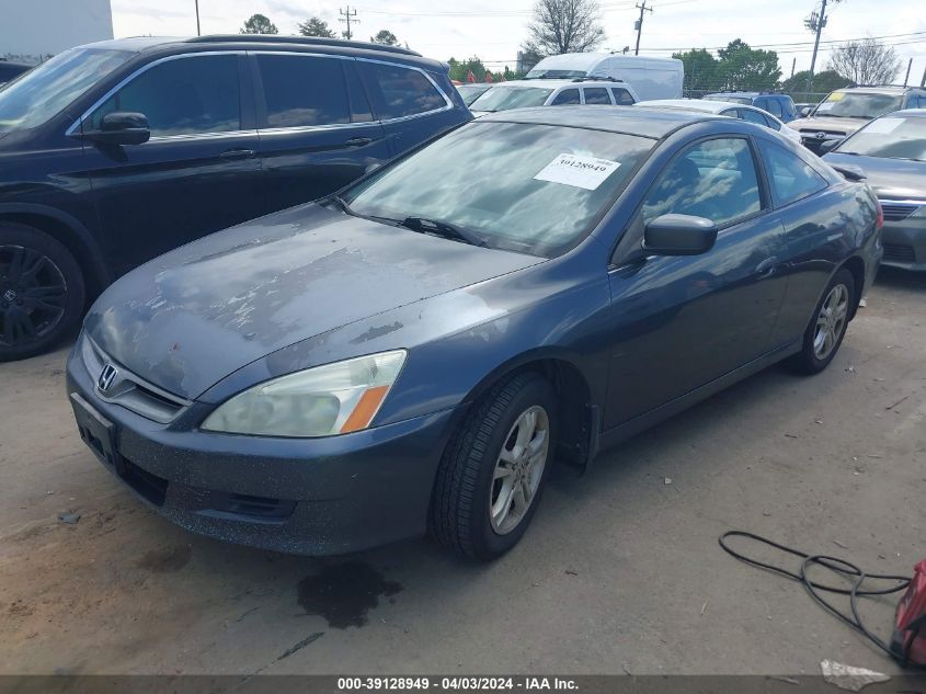 1HGCM72317A013086 | 2007 HONDA ACCORD