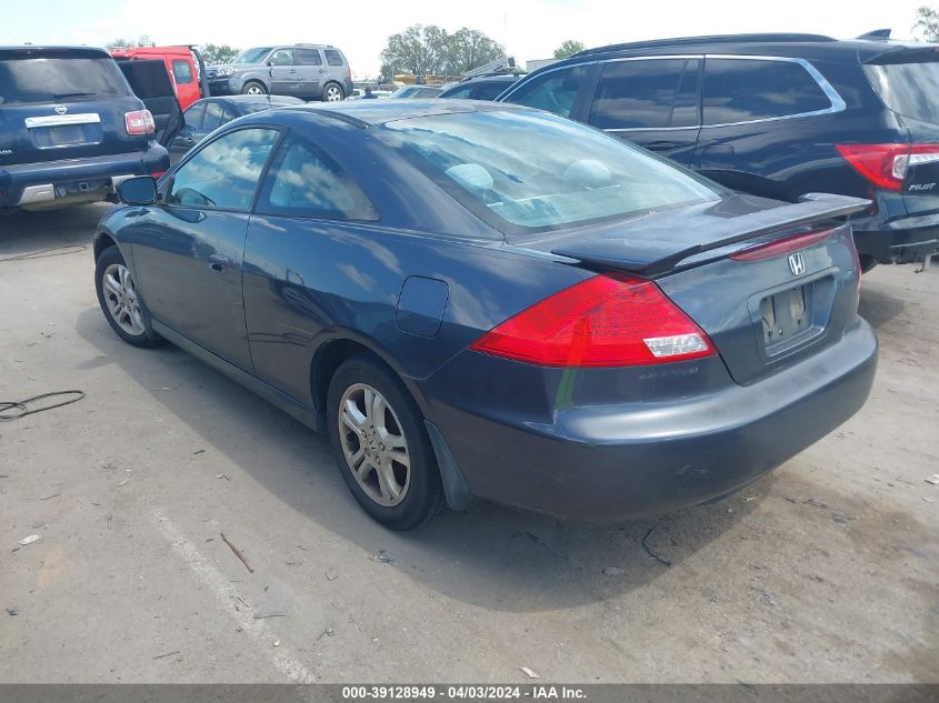 1HGCM72317A013086 | 2007 HONDA ACCORD