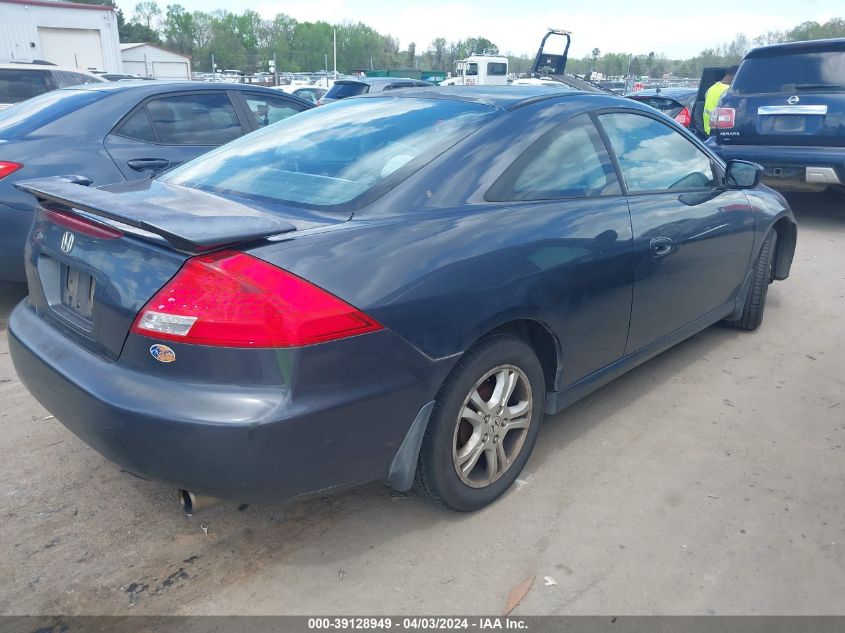 1HGCM72317A013086 | 2007 HONDA ACCORD