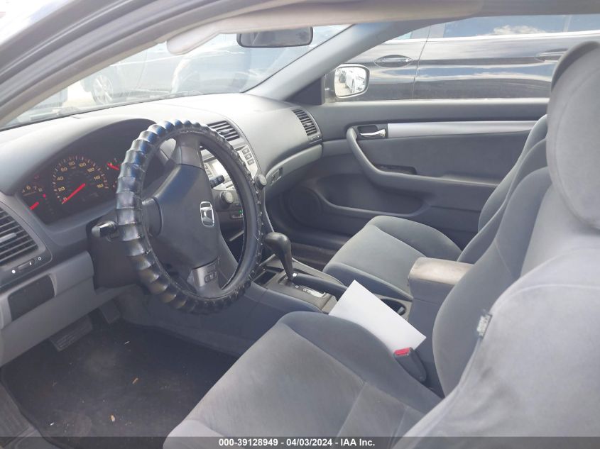 1HGCM72317A013086 | 2007 HONDA ACCORD