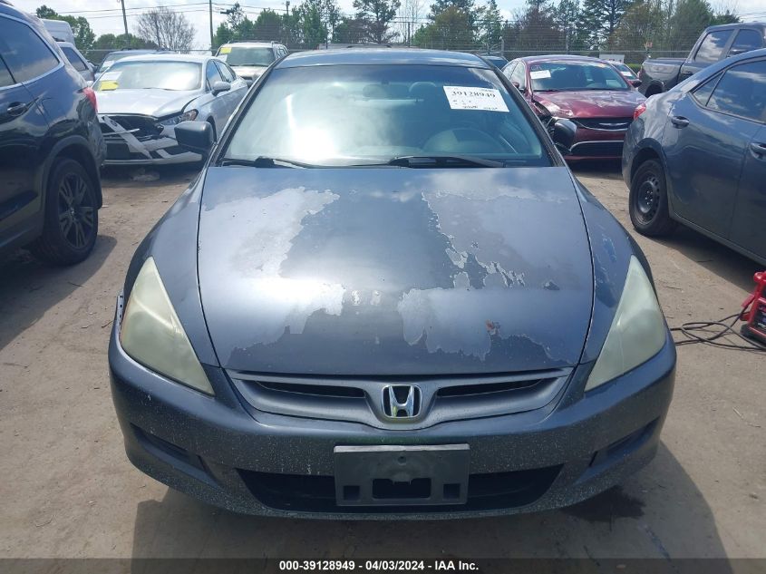 1HGCM72317A013086 | 2007 HONDA ACCORD