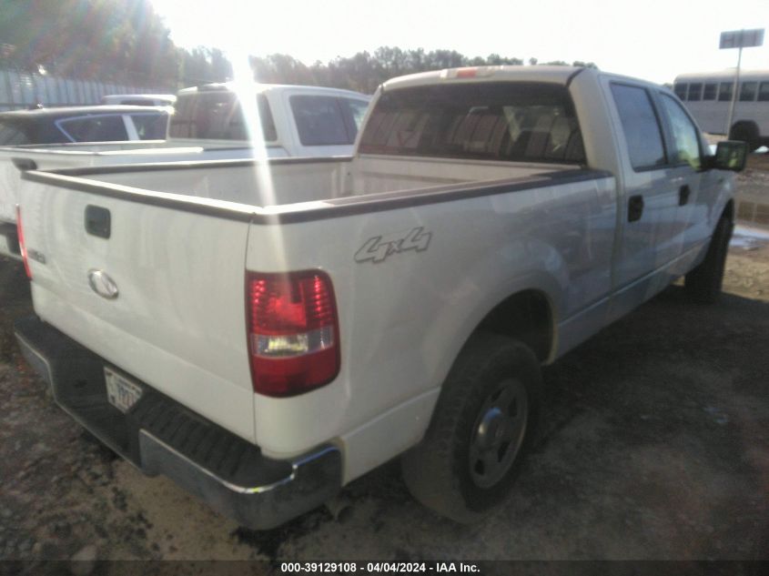 2008 Ford F-150 60Th Anniversary/Fx4/King Ranch/Lariat/Xlt VIN: 1FTPW14V38FC11100 Lot: 40916374