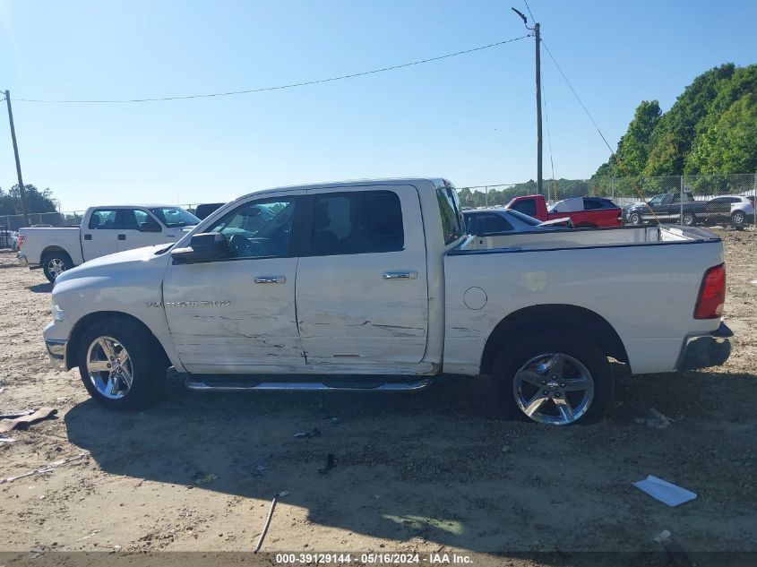 2011 Ram Ram 1500 Slt VIN: 1D7RB1CT0BS569831 Lot: 39129144