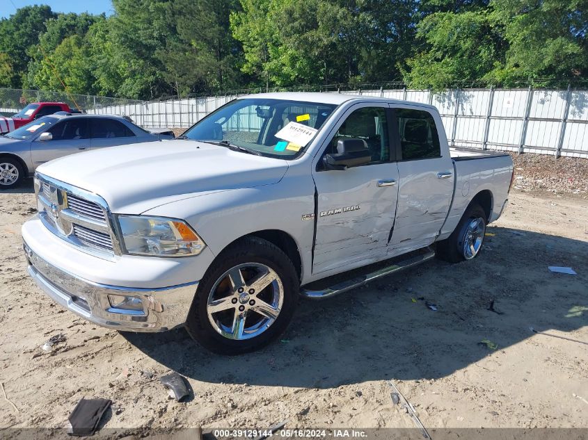 2011 Ram Ram 1500 Slt VIN: 1D7RB1CT0BS569831 Lot: 39129144