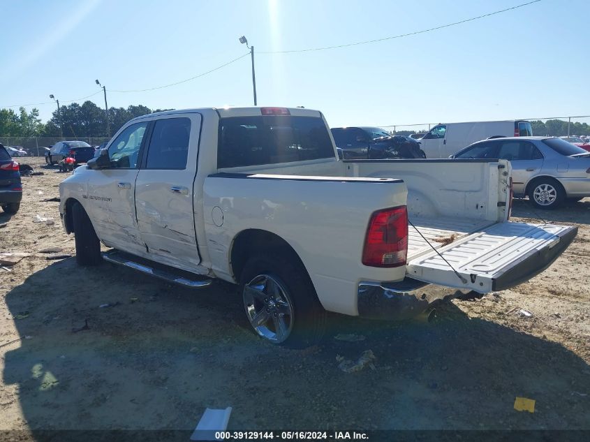 2011 Ram Ram 1500 Slt VIN: 1D7RB1CT0BS569831 Lot: 39129144