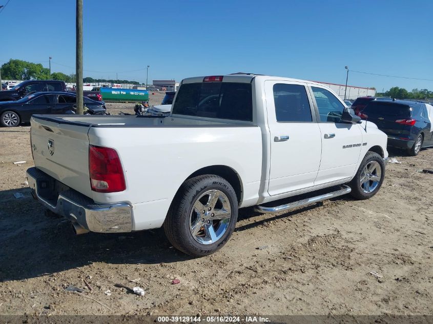 2011 Ram Ram 1500 Slt VIN: 1D7RB1CT0BS569831 Lot: 39129144