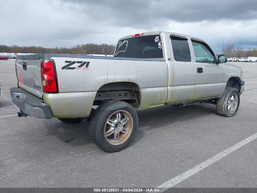 2GCEK19T441290692 | 2004 CHEVROLET SILVERADO 1500