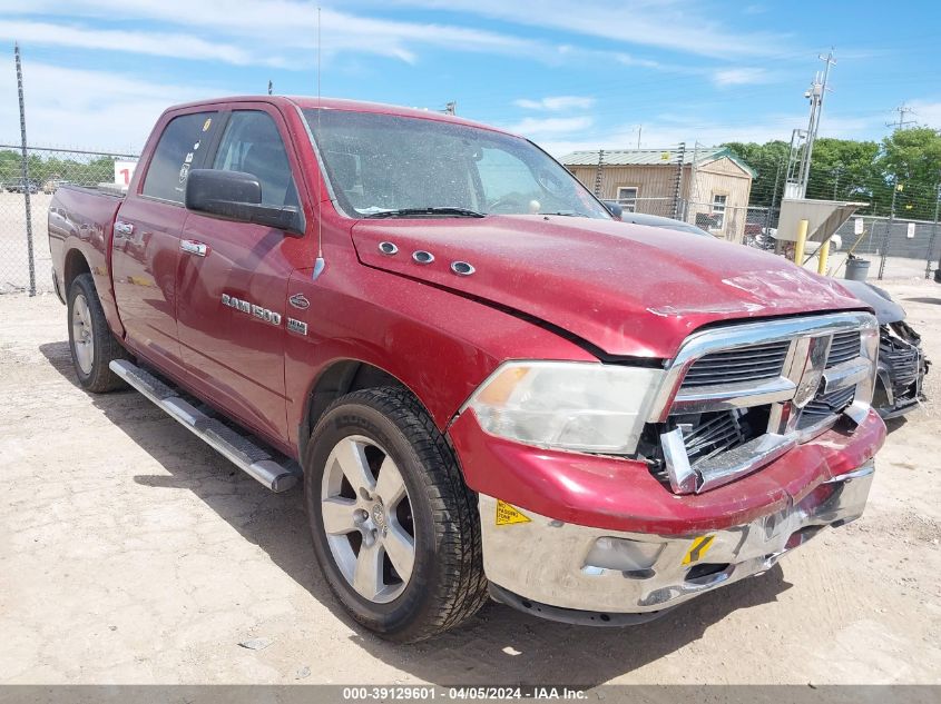 2012 Ram 1500 Slt VIN: 1C6RD6LT4CS169281 Lot: 43425791