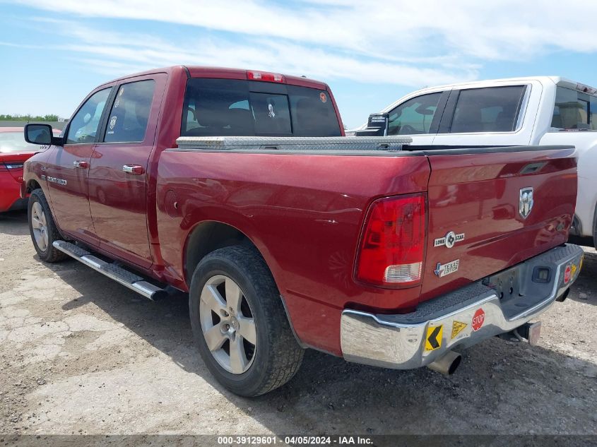 2012 Ram 1500 Slt VIN: 1C6RD6LT4CS169281 Lot: 43425791