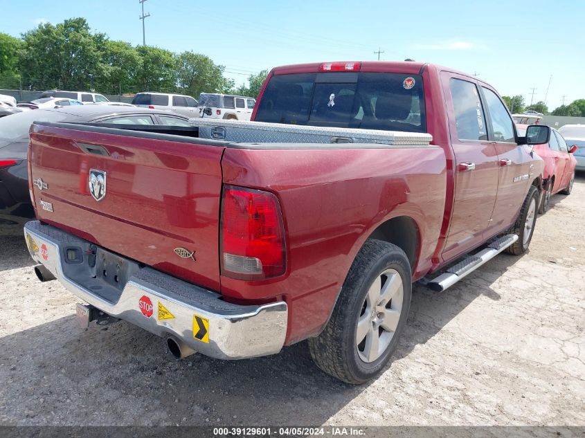 2012 Ram 1500 Slt VIN: 1C6RD6LT4CS169281 Lot: 43425791