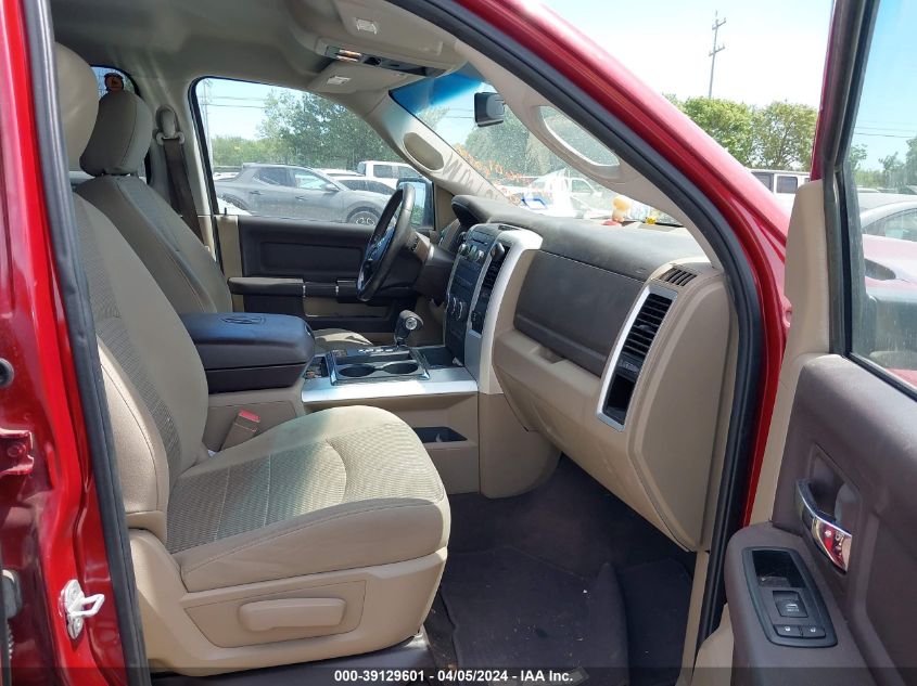 2012 Ram 1500 Slt VIN: 1C6RD6LT4CS169281 Lot: 43425791