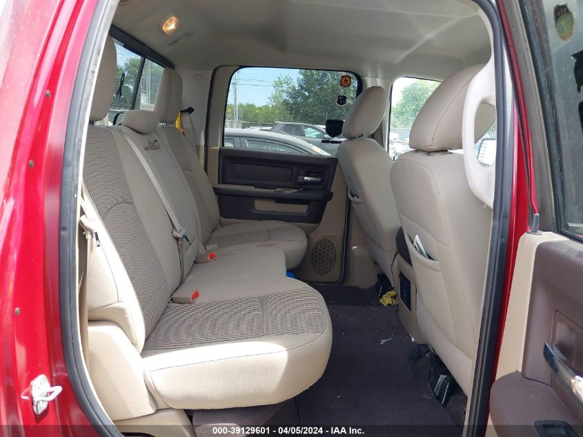 2012 Ram 1500 Slt VIN: 1C6RD6LT4CS169281 Lot: 43425791