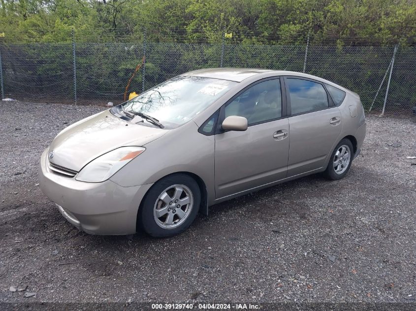 JTDKB20UX53059273 | 2005 TOYOTA PRIUS