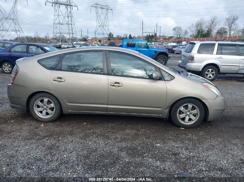 JTDKB20UX53059273 | 2005 TOYOTA PRIUS